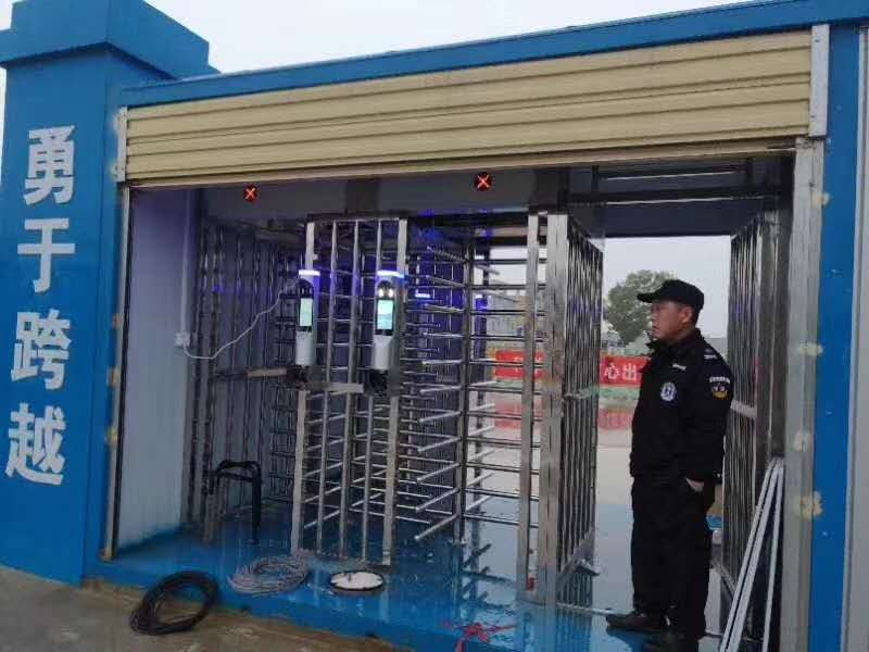 工地闸机房怎么样安全吗