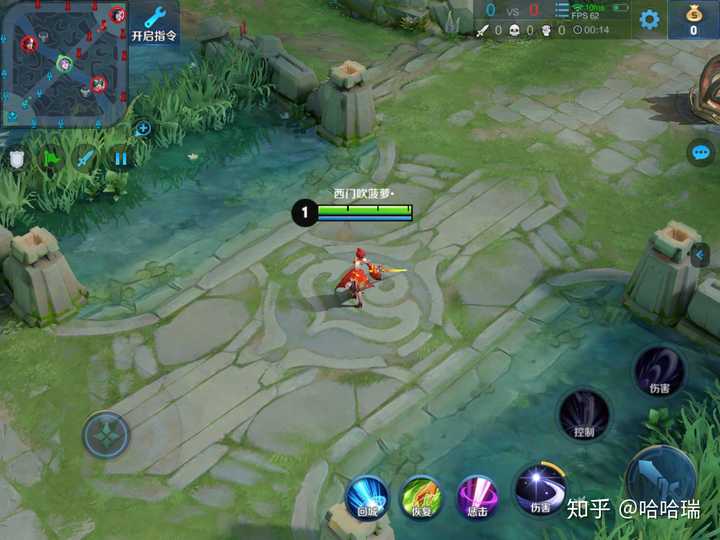 在机房打王者怎么样