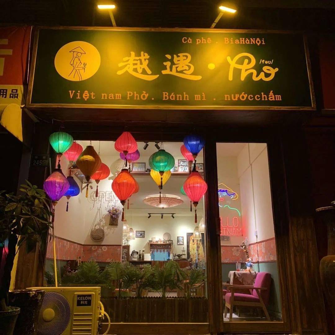 许昌机房街粤菜馆怎么样