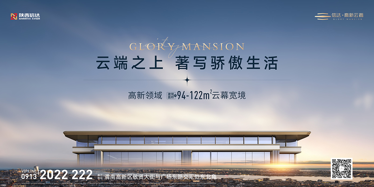 信达抖音机房怎么样退款