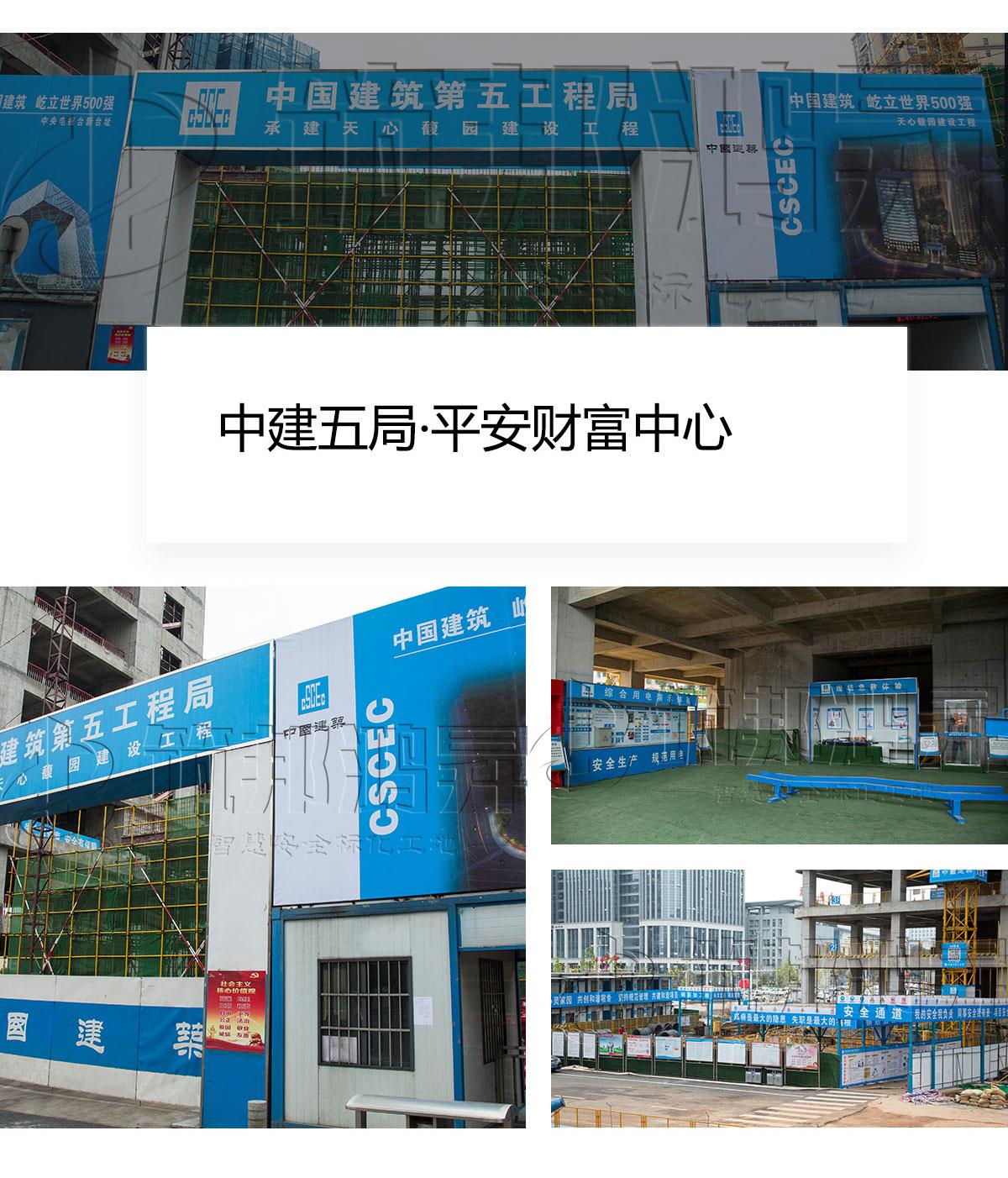 砌体机房层没送检怎么样