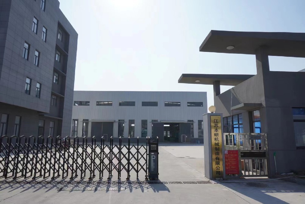 伯恩厂机房车间怎么样