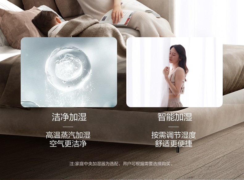 美的机房空调代理怎么样