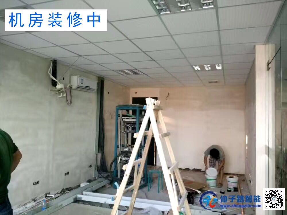 银行机房怎么样装修