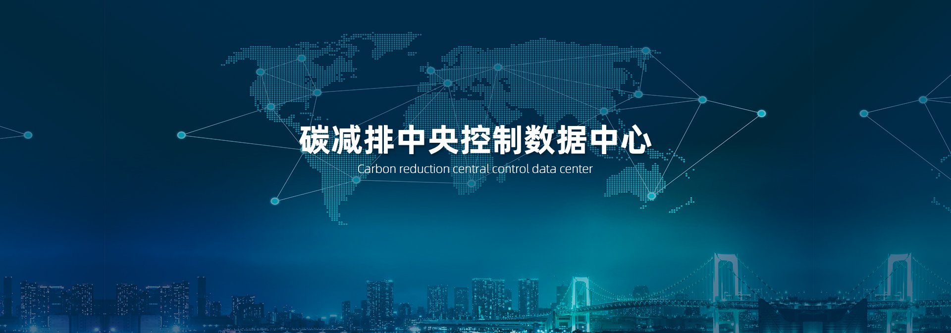 上海海悦高效机房怎么样
