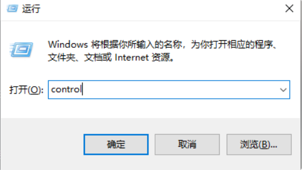 电脑为什么下载不了软件