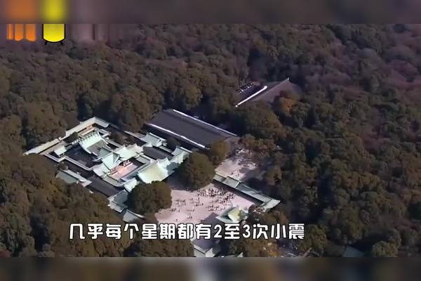 搬瓦工日本机房怎么样