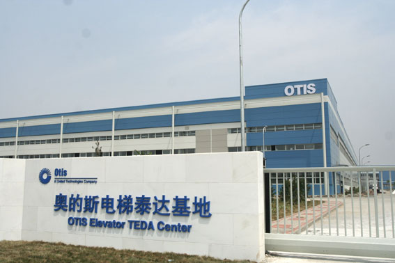 奥蒂斯电梯机房怎么样