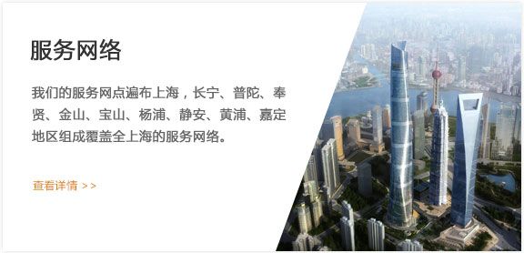 巨力电梯机房怎么样