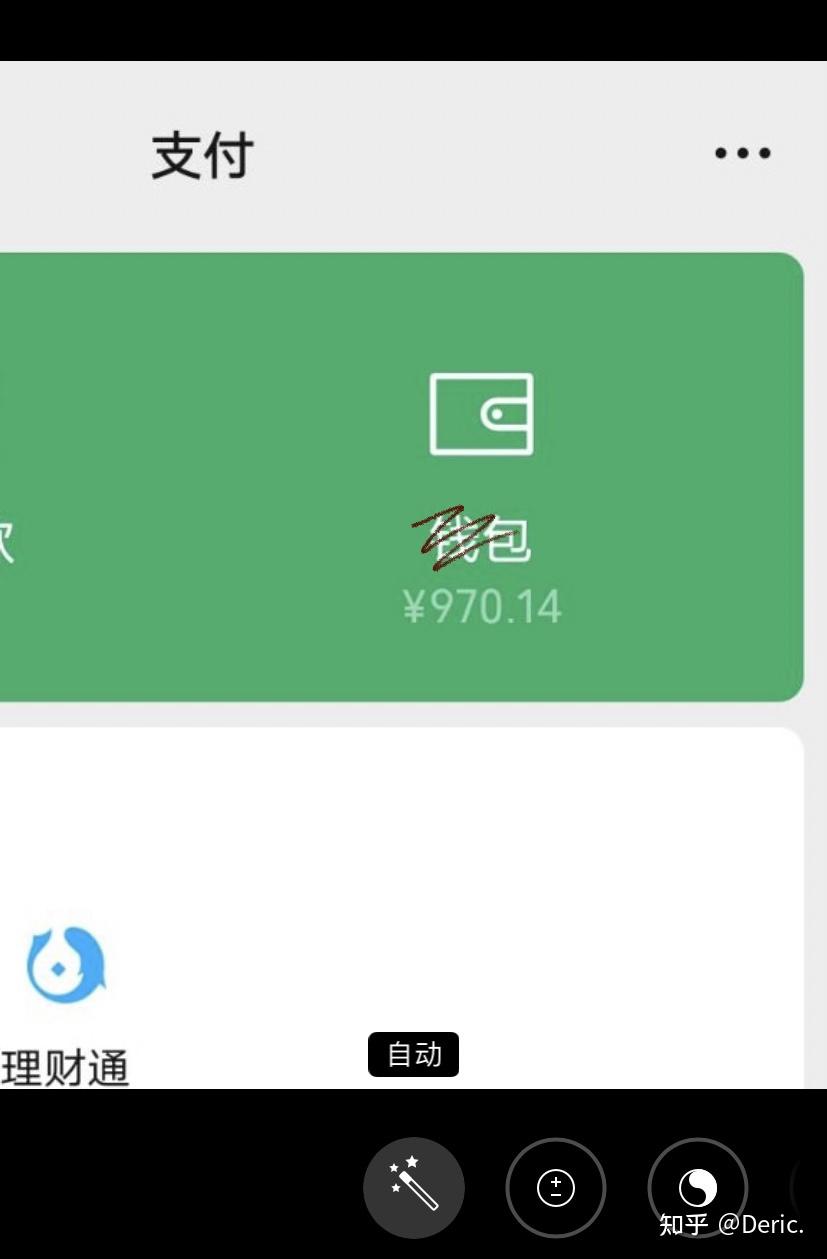 机房行业兼职工作怎么样