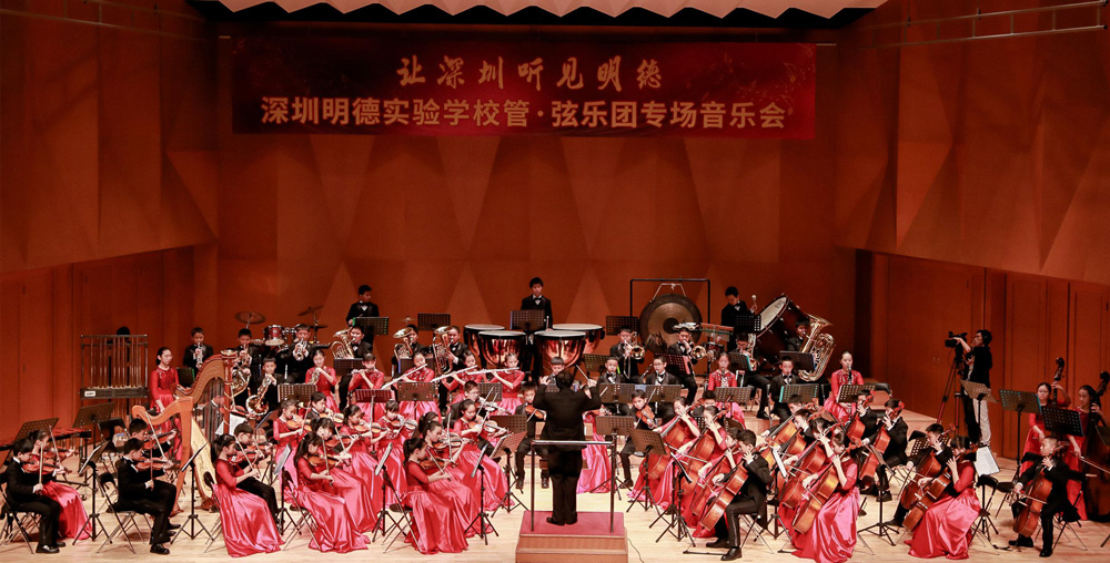 明德实验学校机房怎么样