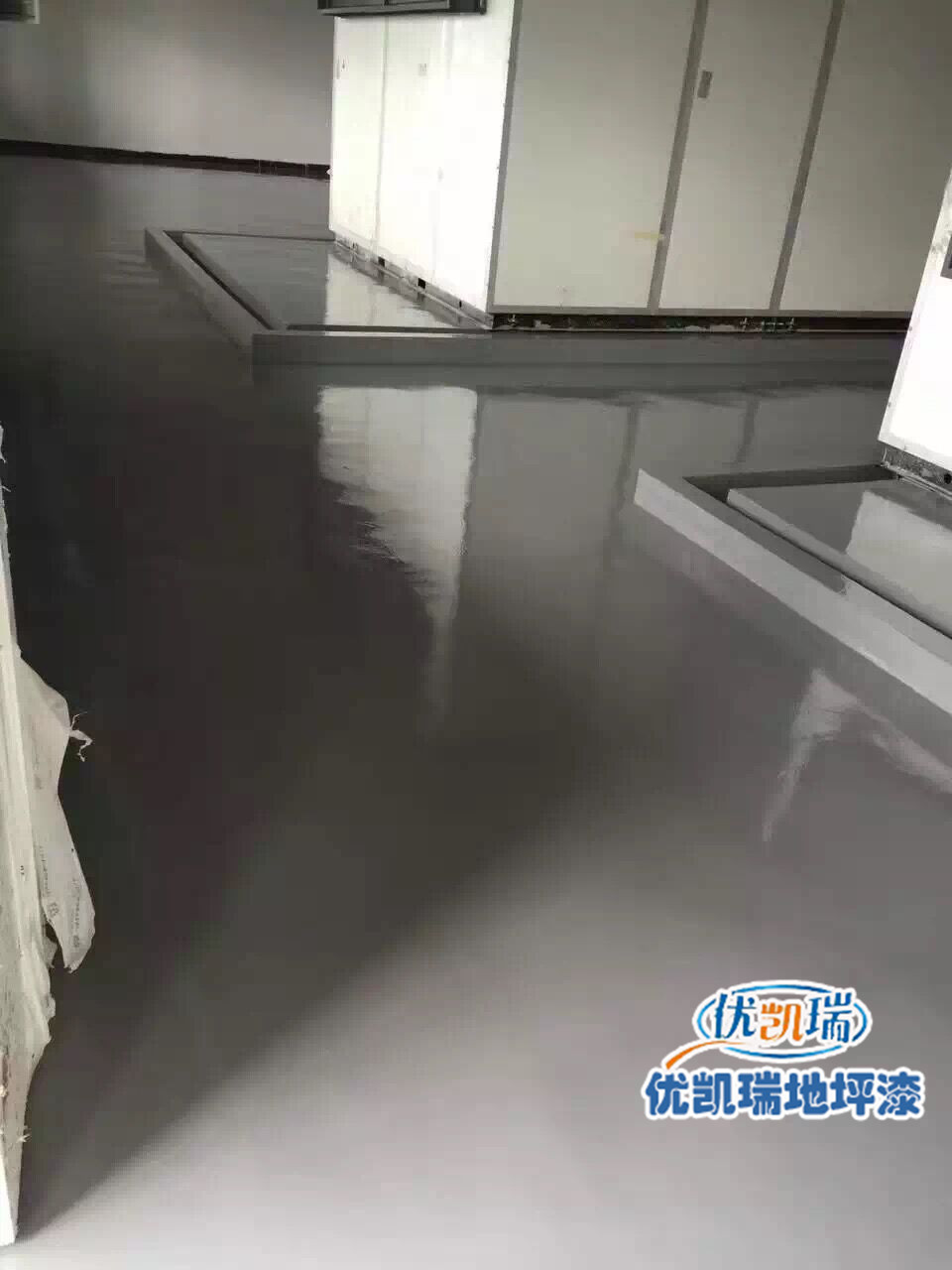 永邦机房防尘漆怎么样啊