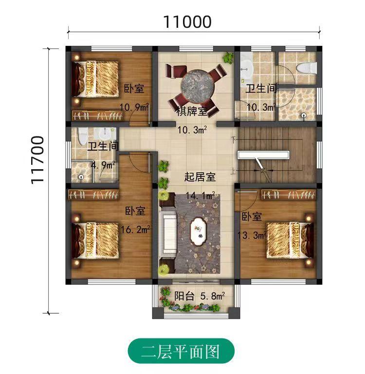许良机房自建小别墅怎么样