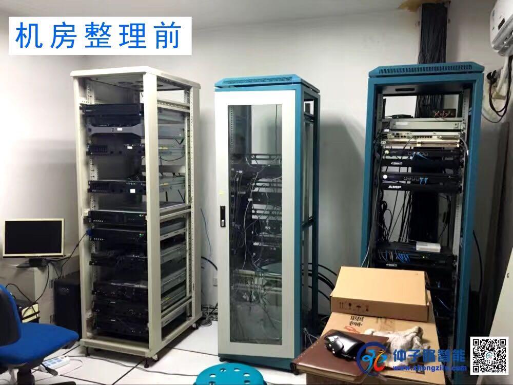 去联通机房上班怎么样啊