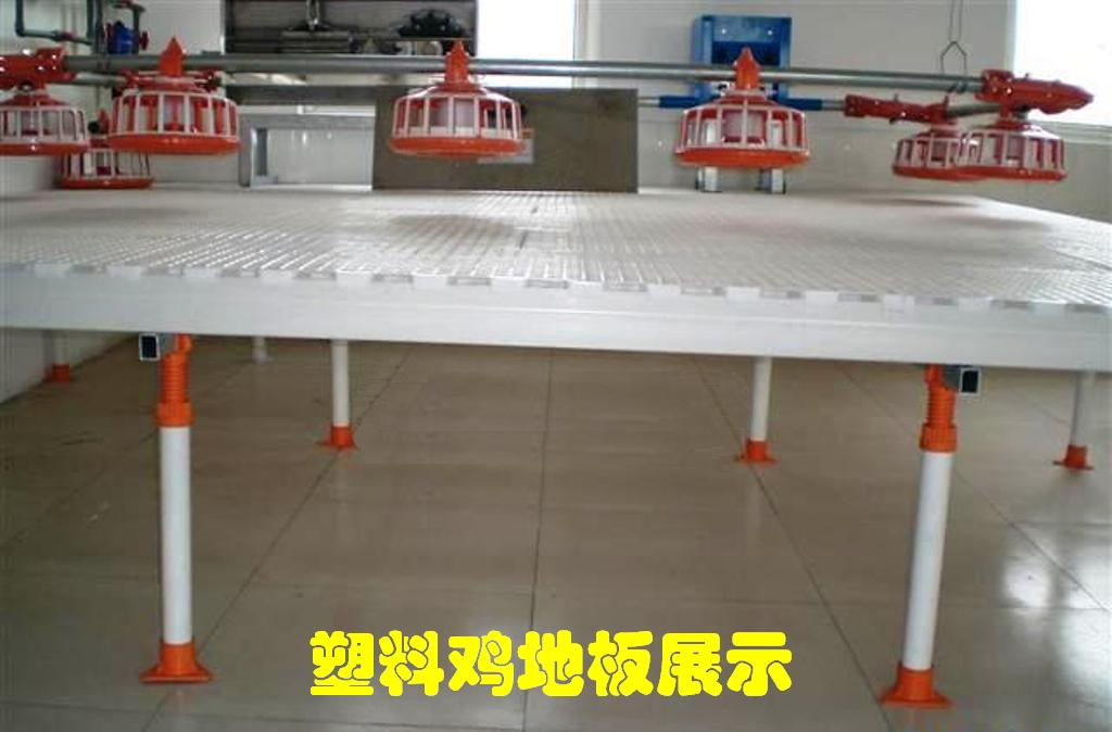 鸡西机房地板怎么样