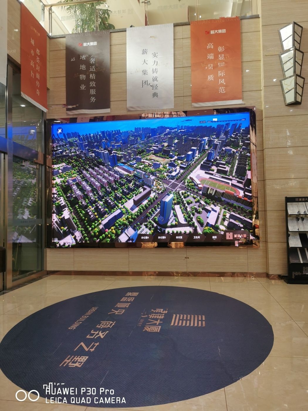 长春小区建机房怎么样啊