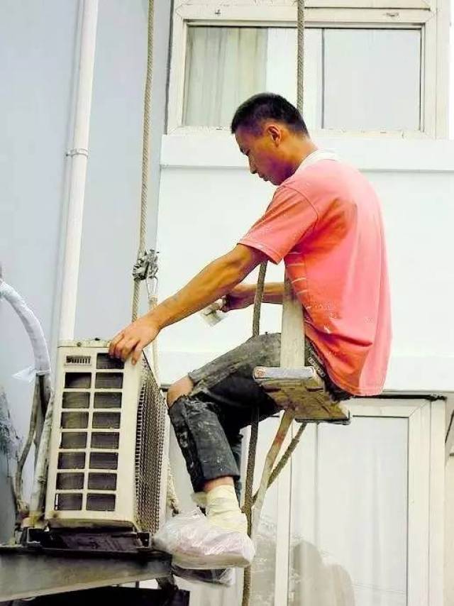 空调机房值守员怎么样