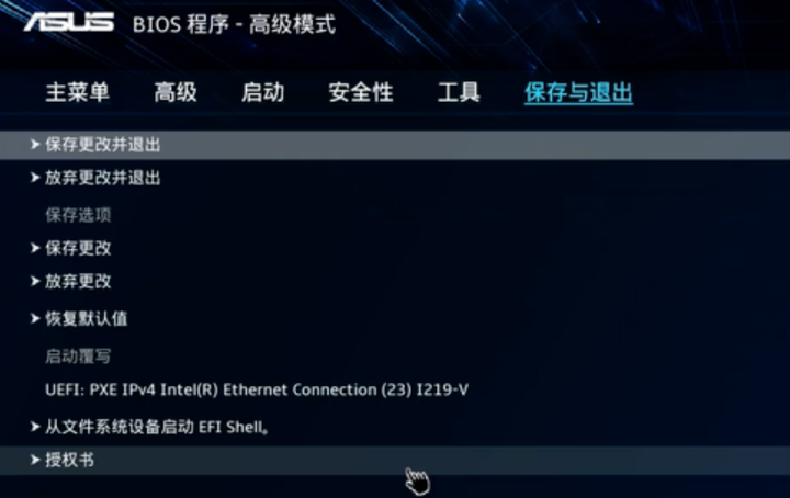 在机房重装系统会怎么样