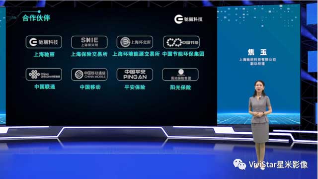 中影百纳机房怎么样