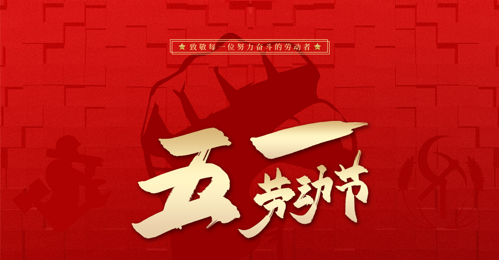 日创电梯机房怎么样
