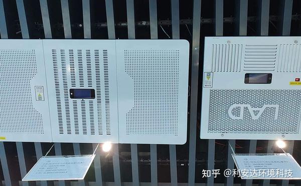 机房喷消毒水会怎么样