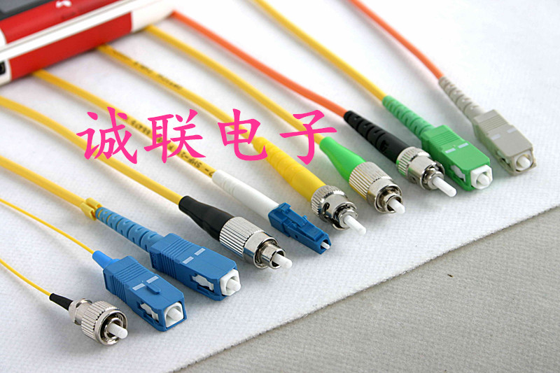 机房用的尾纤怎么样