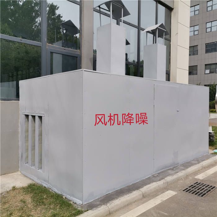 风机房噪音怎么样