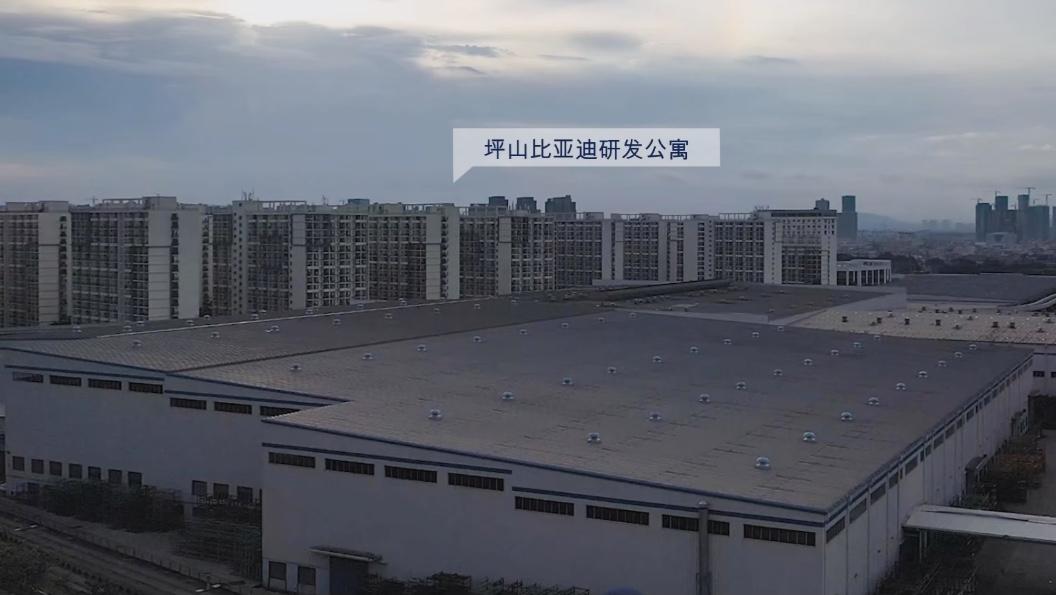 比亚迪机房工作怎么样啊