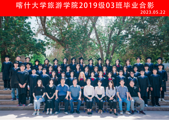 喀什技师学院的机房怎么样