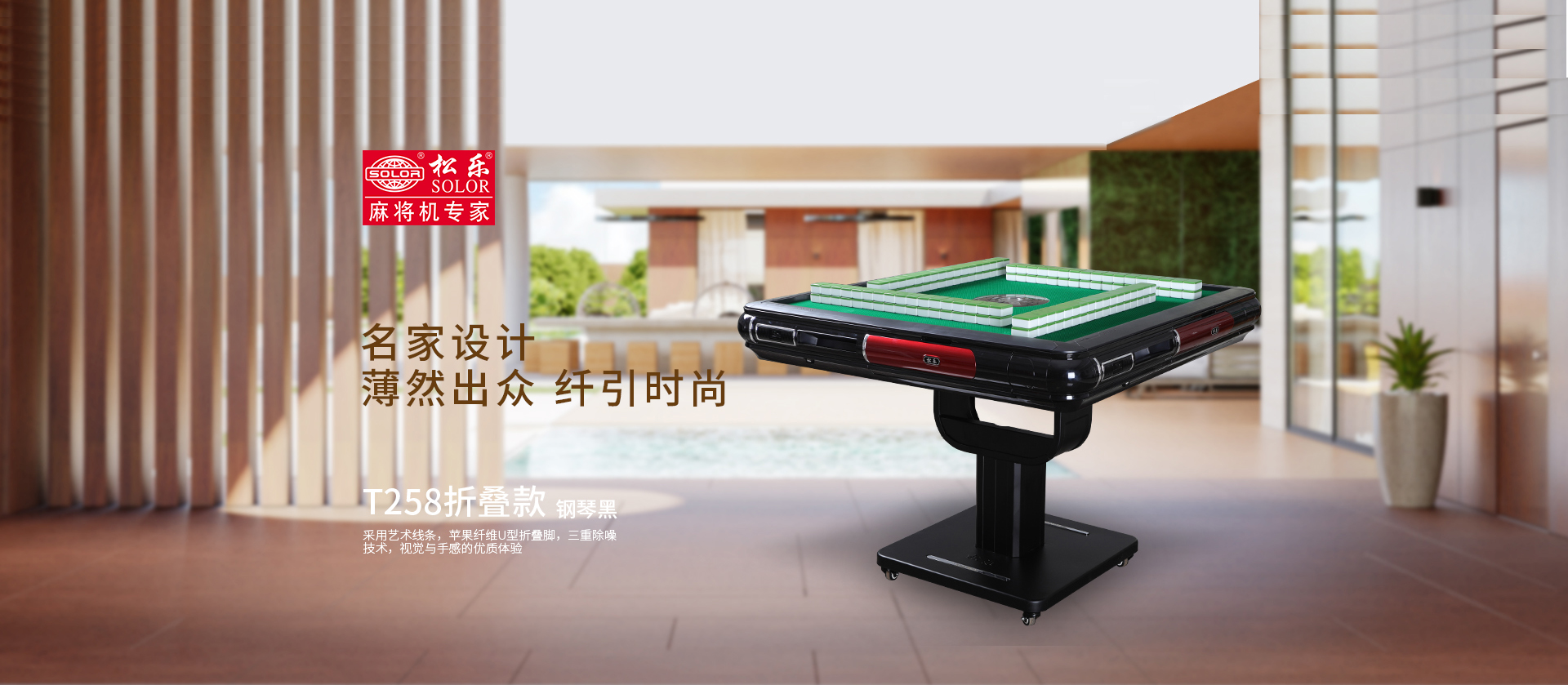 无人麻将机房生意怎么样