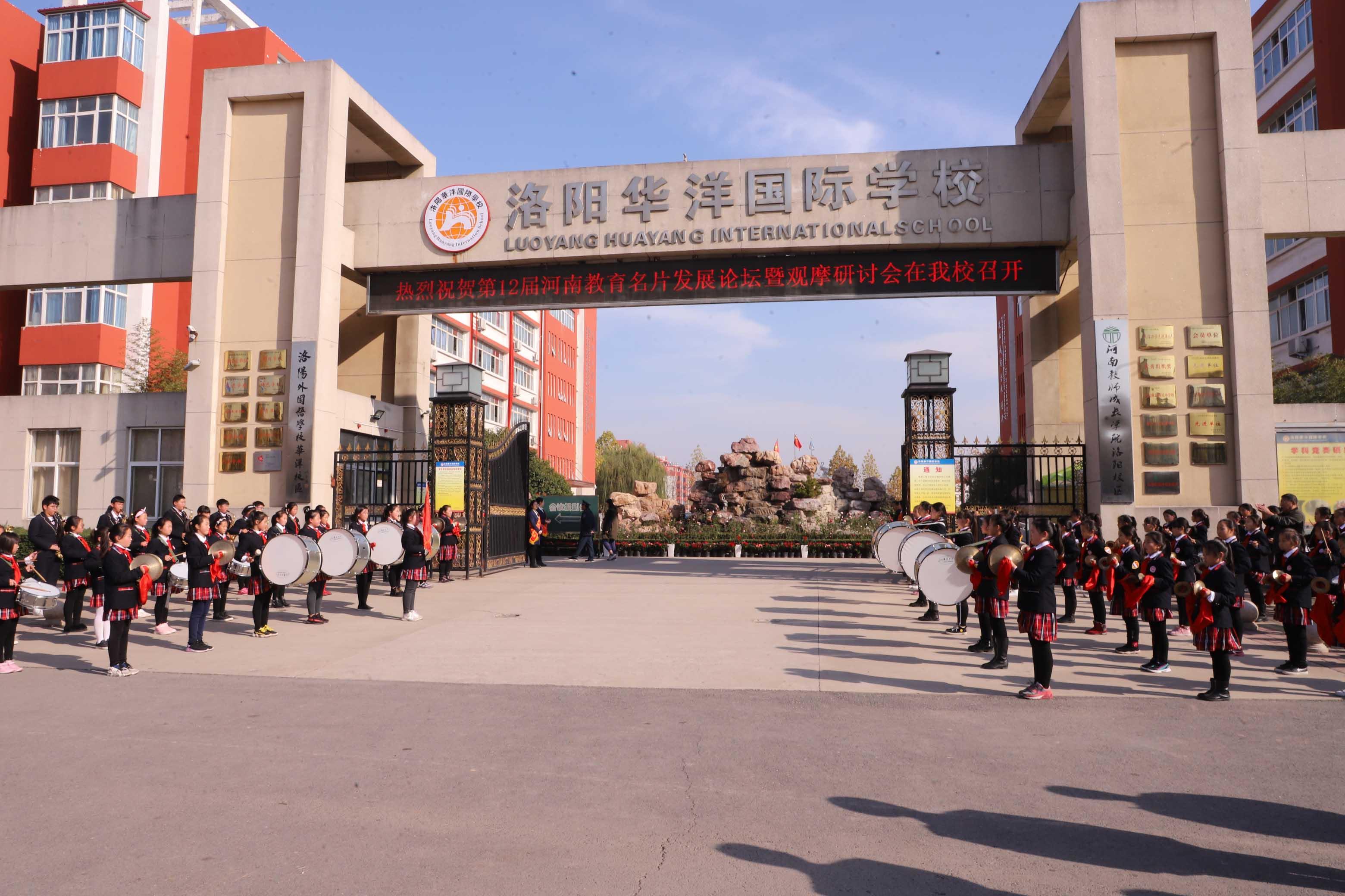 华洋水运学校机房怎么样