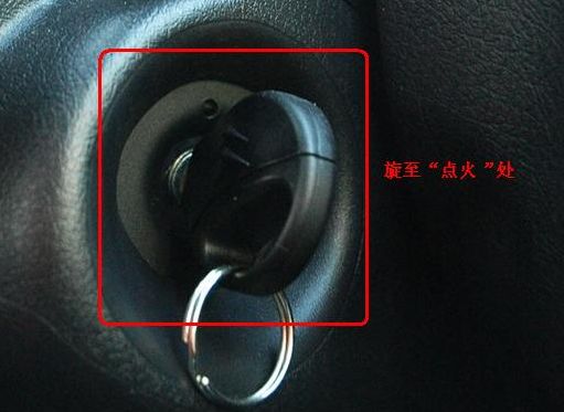 铁塔机房灯没关会怎么样
