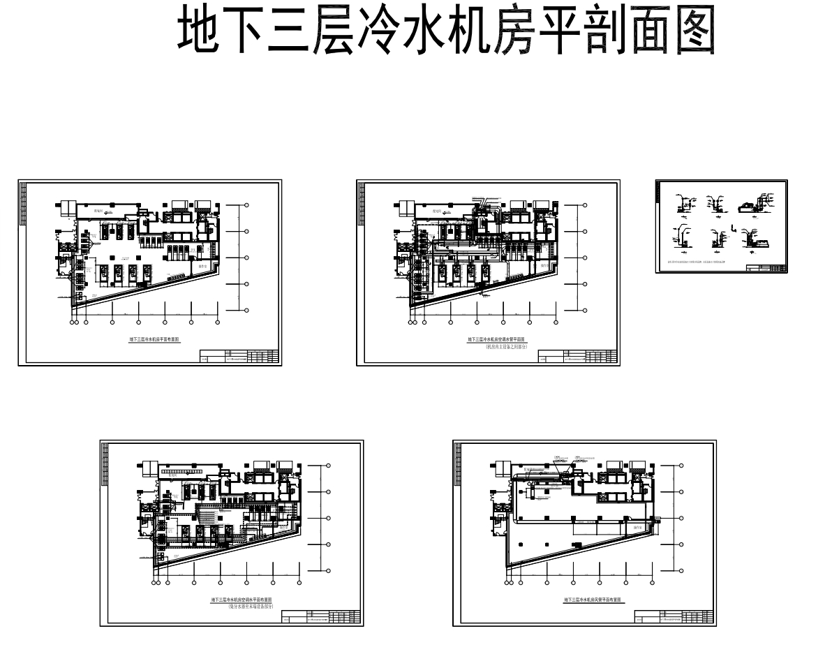 怎么样制作布匹空调机房
