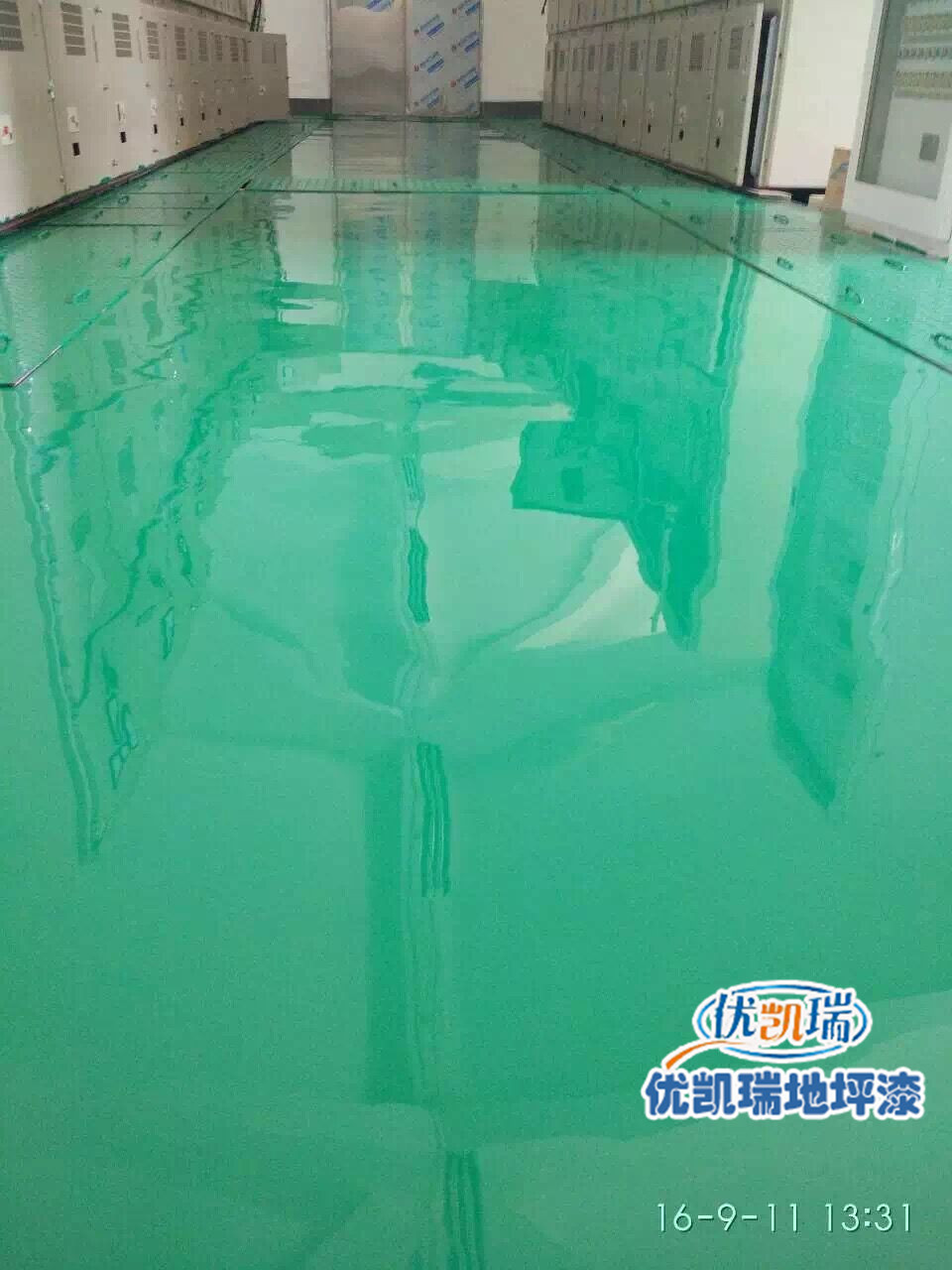 永邦机房防尘漆怎么样啊