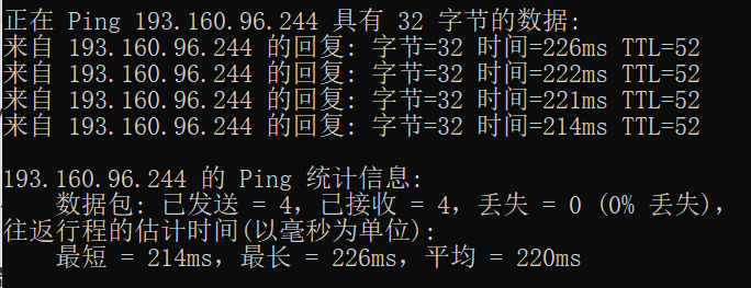 荷兰的机房怎么样 被墙