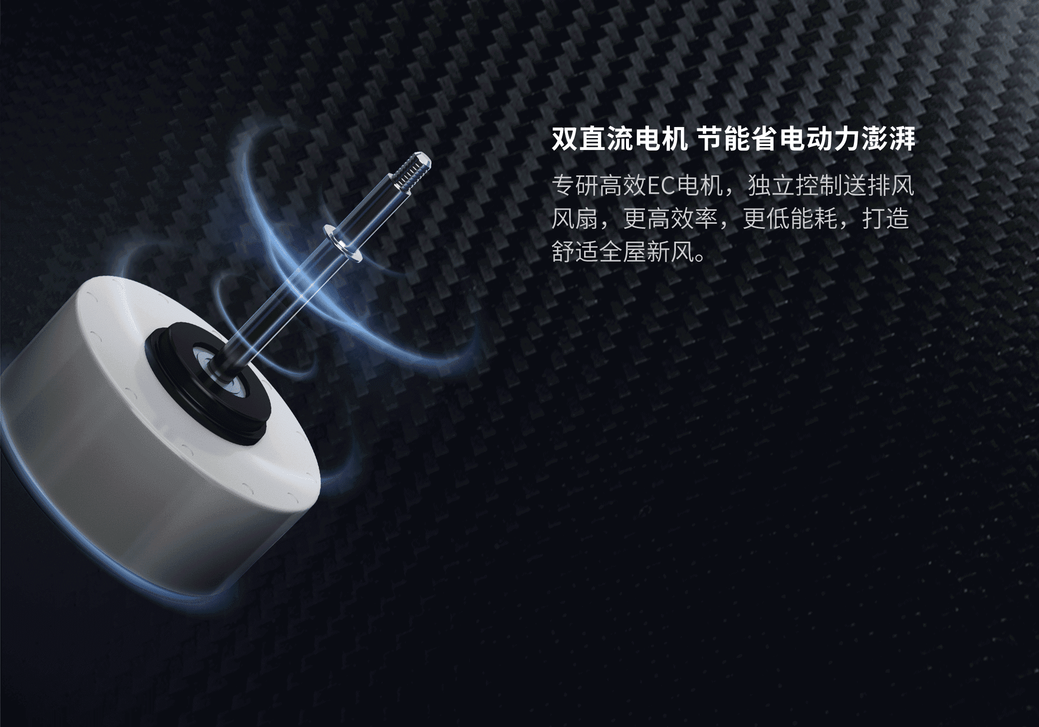 三菱无机房怎么样