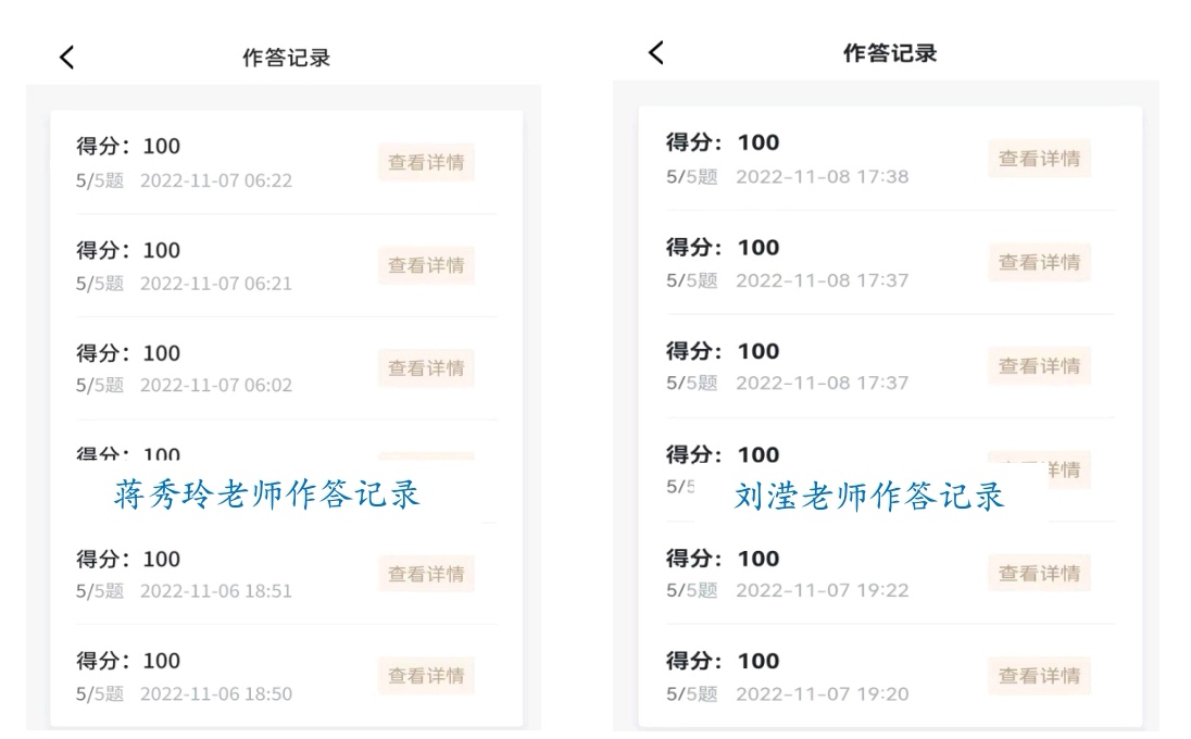 云机房管理平台怎么样啊