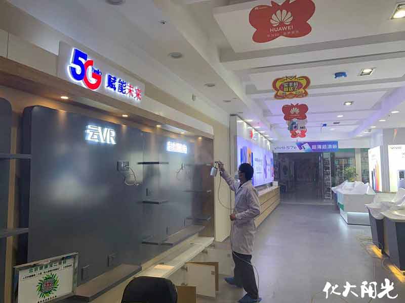 电信机房打开会怎么样