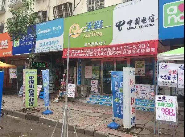 卡发机房生意怎么样