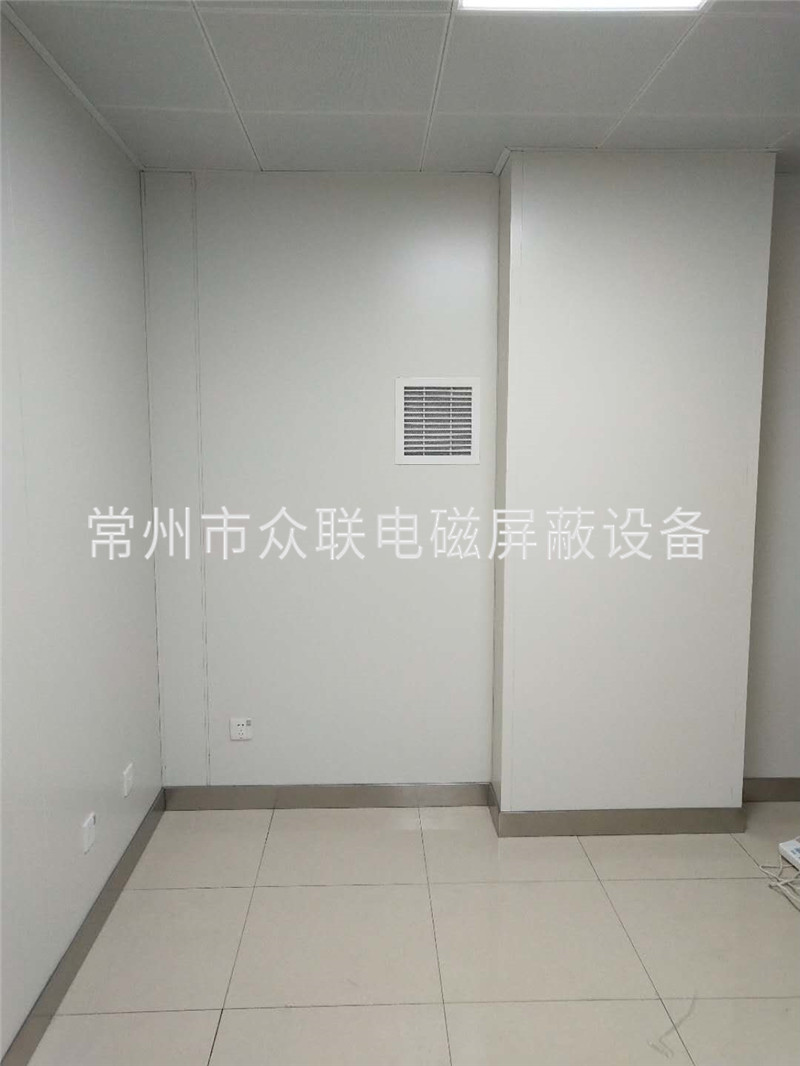 长城屏蔽机房怎么样