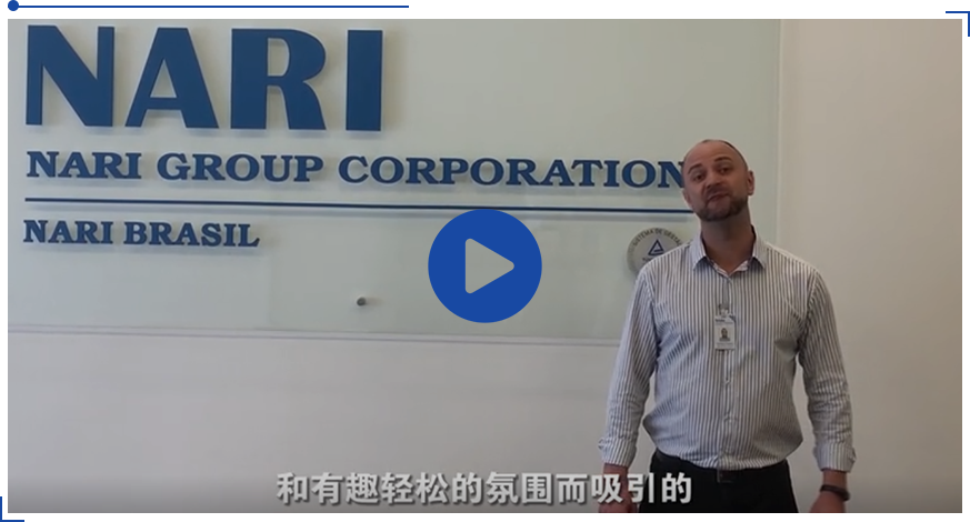 南瑞设备机房运营怎么样