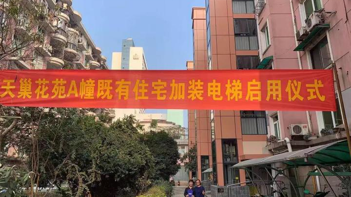 杭州新马电梯机房怎么样