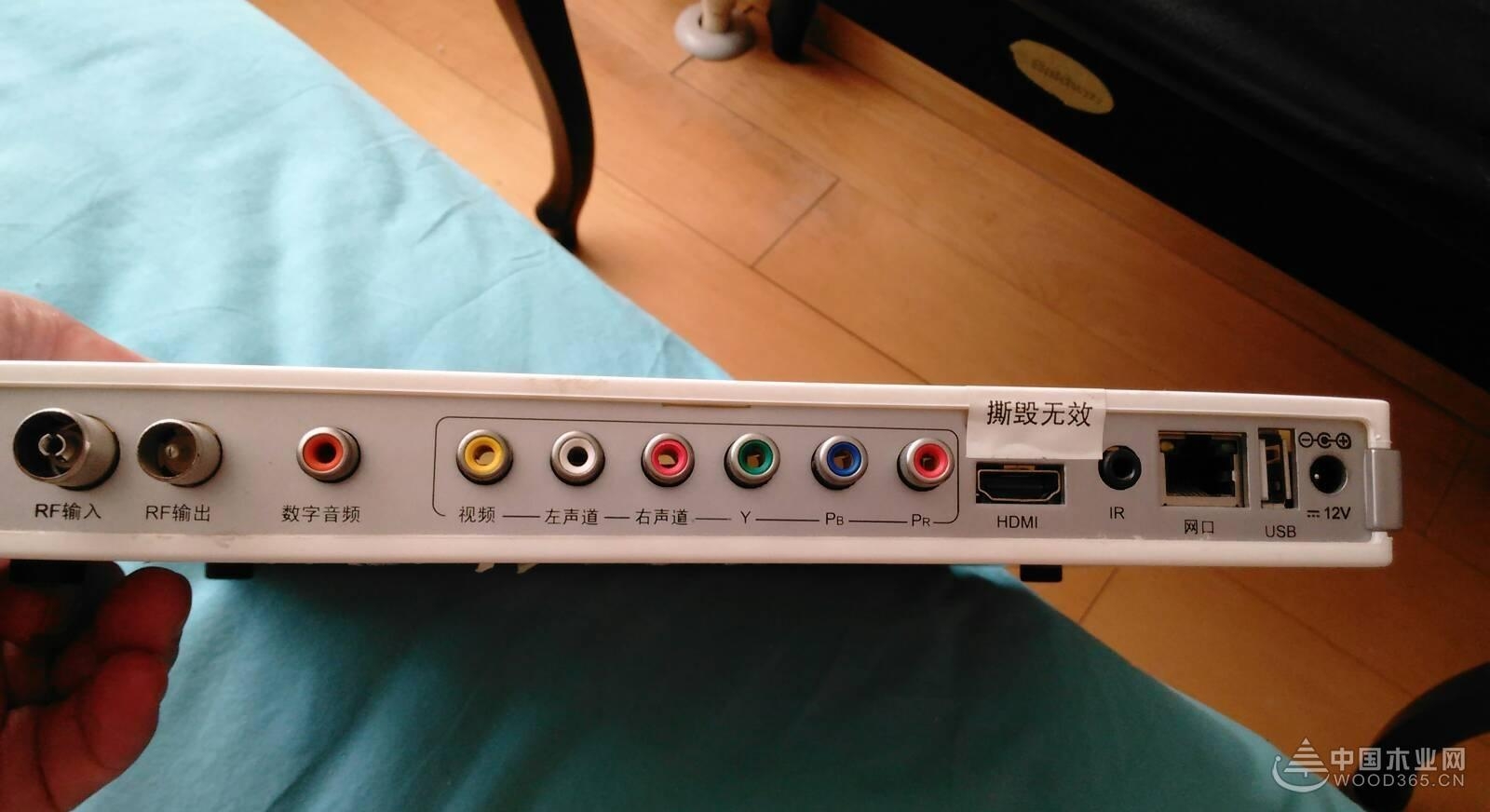 有线电视机房怎么样