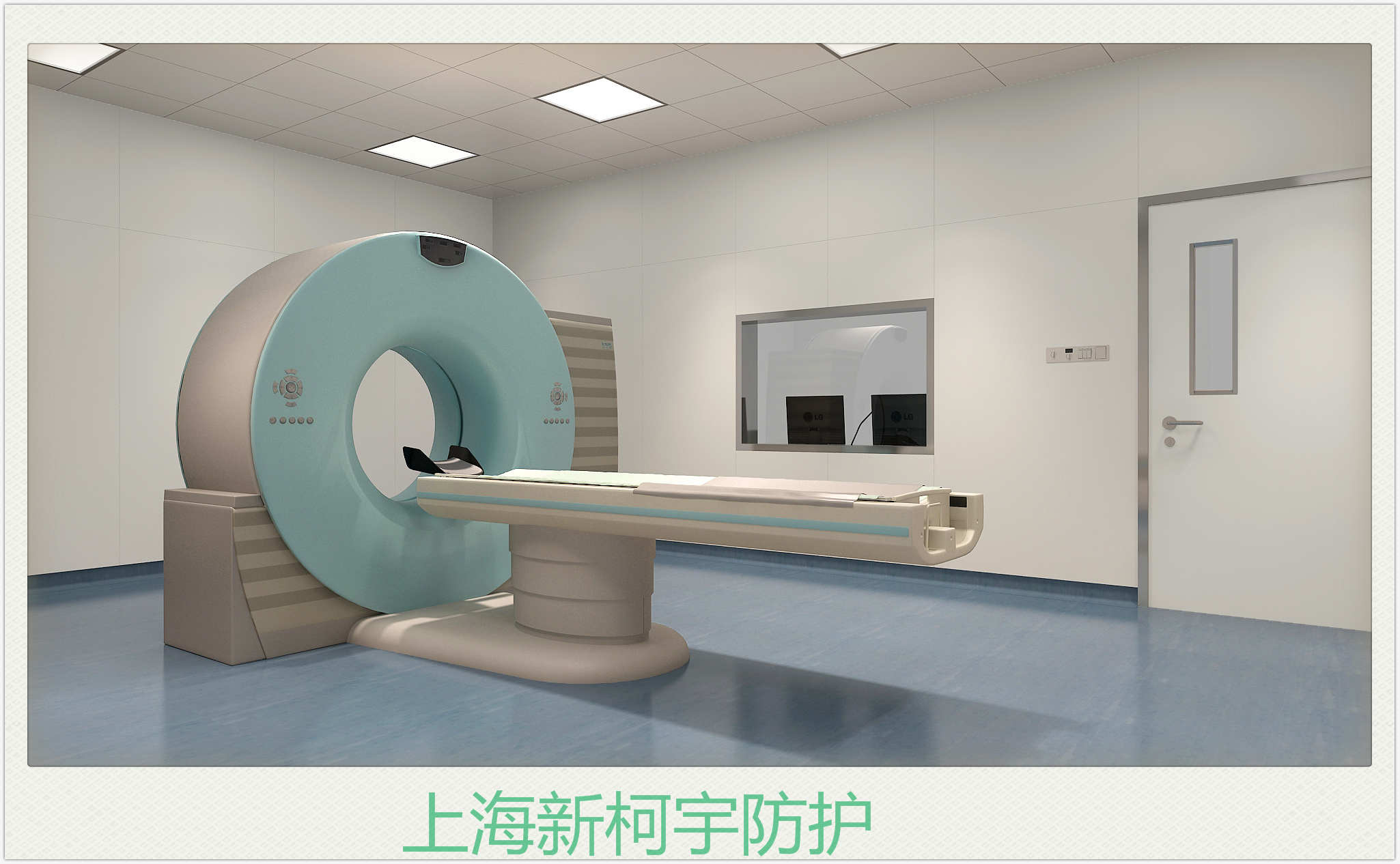 mri机房怎么样