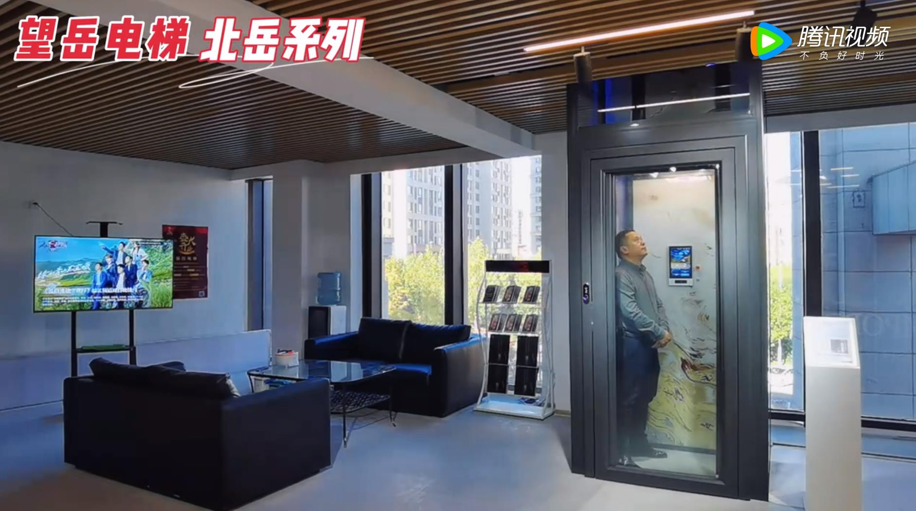 怎么样安装电梯机房灯具