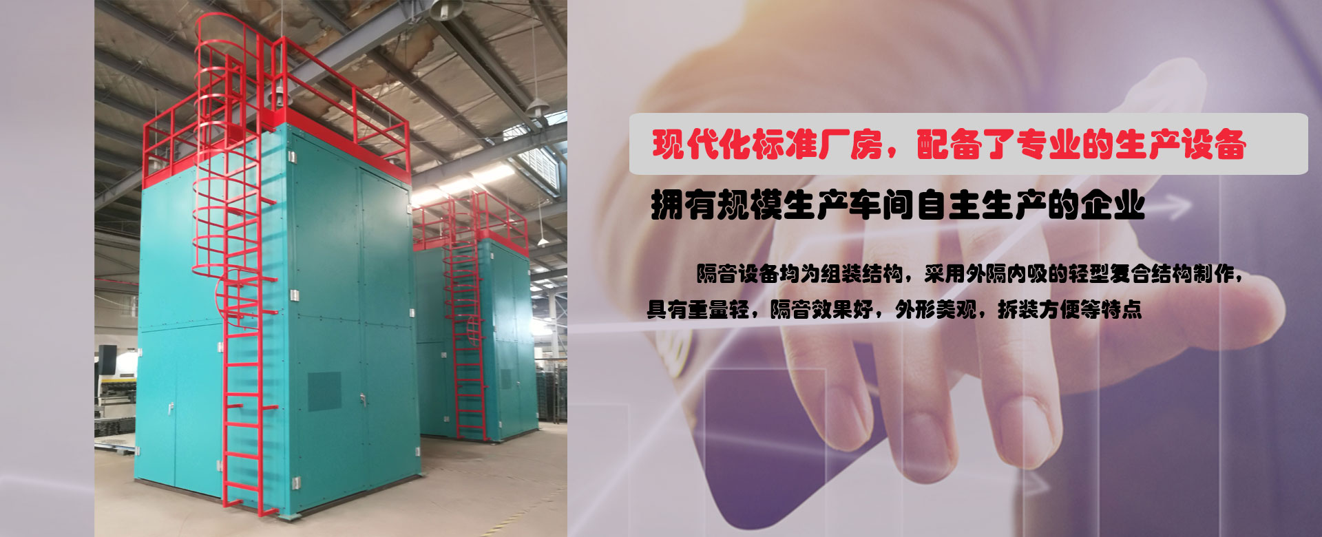 佳木斯机房隔音怎么样