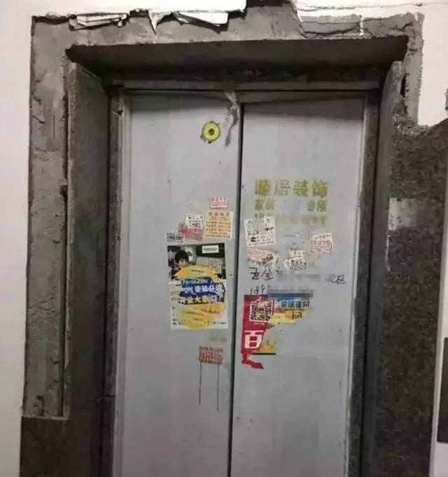 电梯机房被撬开会怎么样