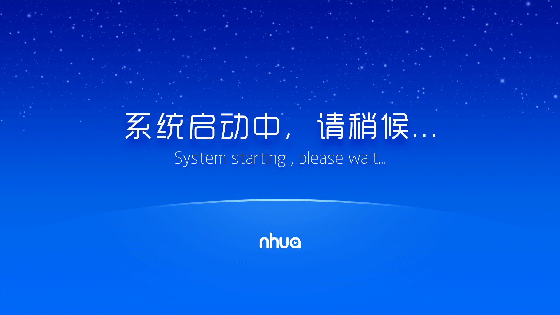 电视为什么会自动开机