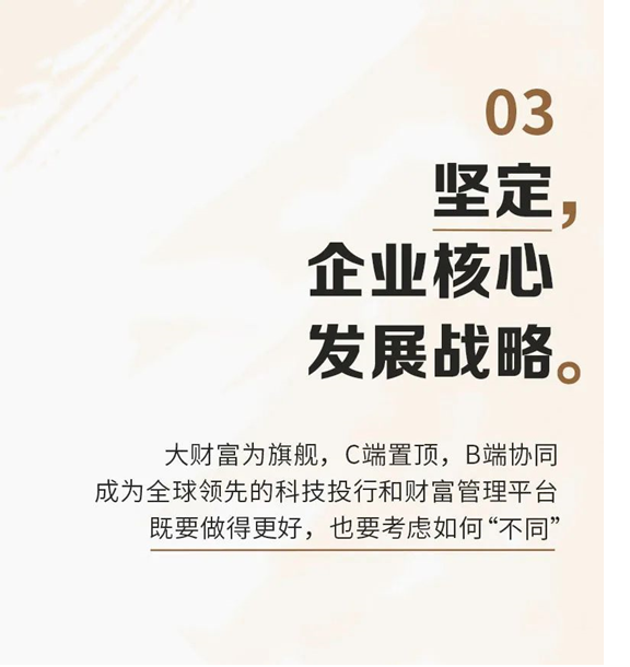 德邦证券机房怎么样