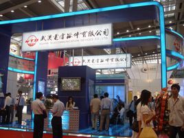 武汉搞电信机房怎么样啊